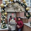  ,   Nata, 50 ,     , c , 