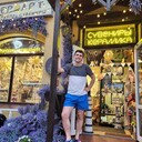 ���������� �����������, ���� ������� �������, 30 ���, ������������ ��� ������, ����� � ���������