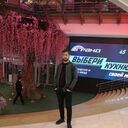 ���������� ������, ���� ������� ��������, 29 ���, ������������ ��� ������, ����� � ���������