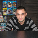  ,   Michael, 33 ,   ,   , c 