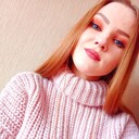 ���������� �����, ���� ������� ���������, 29 ���, ������������ ��� ������, ����� � ���������, c�������� ���������, ���������