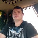  ,   Valery, 41 ,   ,   