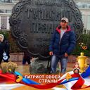 ���������� ����, ���� ������� Serega, 48 ���, ������������ ��� ������, ����� � ���������, c�������� ���������, ���������