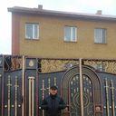 ���������� ������, ���� ������� Bula, 43 ����, ������������ ��� ����� � ���������, c�������� ���������