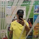 ���������� �����������, ���� ������� �����, 39 ���, ������������ ��� ����� � ���������, c�������� ���������