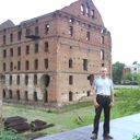 ���������� ��������, ���� ������� ����, 41 ���, ������������ ��� ������