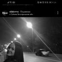 ���������� �������, ���� ������� ��������, 25 ���, ������������ ��� ������, ���������