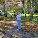 ���������� ���������, ���� ������� ������, 66 ���, ������������ ��� ������, ����� � ���������