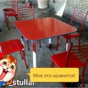  ,   Almaz, 47 ,   