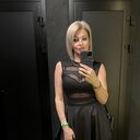 ���������� �������, ���� ������� �����, 44 ����, ������������ ��� ������, ����� � ���������