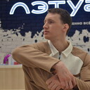 ���������� �������, ���� ������� ���� �����, 29 ���, ������������ ��� ������, ����� � ���������, c�������� ���������, ���������