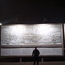 ���������� �����������, ���� ������� ������, 38 ���, ������������ ��� ������, ����� � ���������