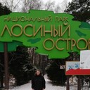 ���������� ������, ���� ������� ������, 62 ����, ������������ ��� ������, ����� � ���������, c�������� ���������