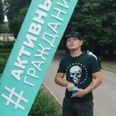 ���������� ����������, ���� ������� Vanya, 29 ���, ������������ ��� ������, ����� � ���������