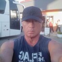 ���������� ���, ���� ������� �������, 56 ���, ������������ ��� ����� � ���������, c�������� ���������