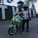 ���������� ������, ���� ������� ����, 29 ���, ������������ ��� ������, ����� � ���������