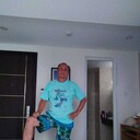 ���������� ���������, ���� ������� ��������, 53 ����, ������������ ��� ������, ����� � ���������