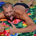 ���������� �������, ���� ������� ����, 37 ���, ������������ 