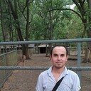 ���������� ������-��-����, ���� ������� ����, 37 ���, ������������ ��� ����� � ���������, c�������� ���������, ���������