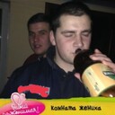  ,   Stas, 29 ,   ,   