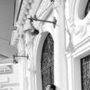 ���������� ���������, ���� ������� �����, 32 ����, ������������ ��� ������