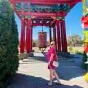 ���������� ������, ���� ������� �������, 53 ����, ������������ ��� c�������� ���������