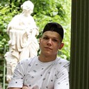 ���������� ���, ���� ������� �����, 29 ���, ������������ ��� ������, ����� � ���������