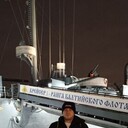 ���������� ������-��-����, ���� ������� ����, 44 ����, ������������ ��� ������, ����� � ���������