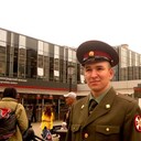 ���������� ���, ���� ������� ������, 29 ���, ������������ ��� ������, ����� � ���������, c�������� ���������, ���������