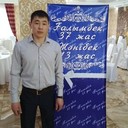 ���������� �������������, ���� ������� ������, 36 ���, ������������ ��� ������, ����� � ���������, c�������� ���������