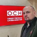 ���������� �����, ���� ������� ��������, 46 ���, ������������ ��� ������, ����� � ���������, c�������� ���������, ���������