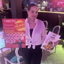 ���������� �������, ���� ������� ���������, 31 ���, ������������ ��� c�������� ���������