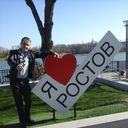 ���������� ������-��-����, ���� ������� ������, 38 ���, ������������ ��� ������, ����� � ���������, c�������� ���������