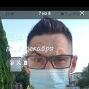  ,   Edwin, 36 ,   ,   
