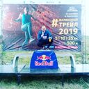  ,   Carpe diem, 38 ,   ,   