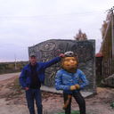  ,   , 54 ,  