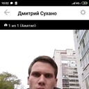 ���������� �������, ���� ������� �����, 31 ���, ������������ ��� ������, ����� � ���������, c�������� ���������, ���������