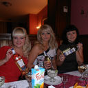 ���������� �����, ���� ������� �����, 44 ����, ������������ ��� ������, ����� � ���������, c�������� ���������