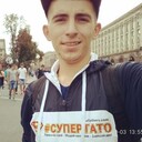 ���������� ���������, ���� ������� ����, 29 ���, ������������ 