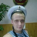 ���������� ������-��-����, ���� ������� ���������, 37 ���, ������������ ��� ����� � ���������, c�������� ���������