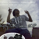  ,   Pioner, 33 ,     , c 