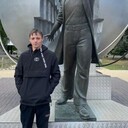 ���������� ������, ���� ������� �����, 29 ���, ������������ ��� ������, ����� � ���������