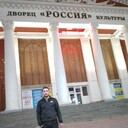 ���������� �������, ���� ������� �����, 30 ���, ������������ ��� ������, ����� � ���������