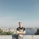 ���������� ����, ���� ������� ����, 29 ���, ������������ ��� ������, ����� � ���������, c�������� ���������