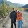   ,   Andrey, 41 ,   ,   , c 