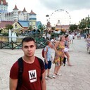 ���������� �������, ���� ������� ����, 29 ���, ������������ ��� ������, ����� � ���������, c�������� ���������, ���������