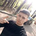 ���������� �����, ���� ����� ����, 20 ���, ������������ 