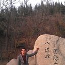  ,   Bobirbek, 45 ,   