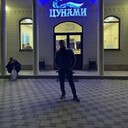 ���������� ������, ���� ������� �����, 29 ���, ������������ ��� ������, ����� � ���������