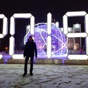 ���������� ��������, ���� ������� ������, 34 ����, ������������ ��� ������, ����� � ���������, c�������� ���������